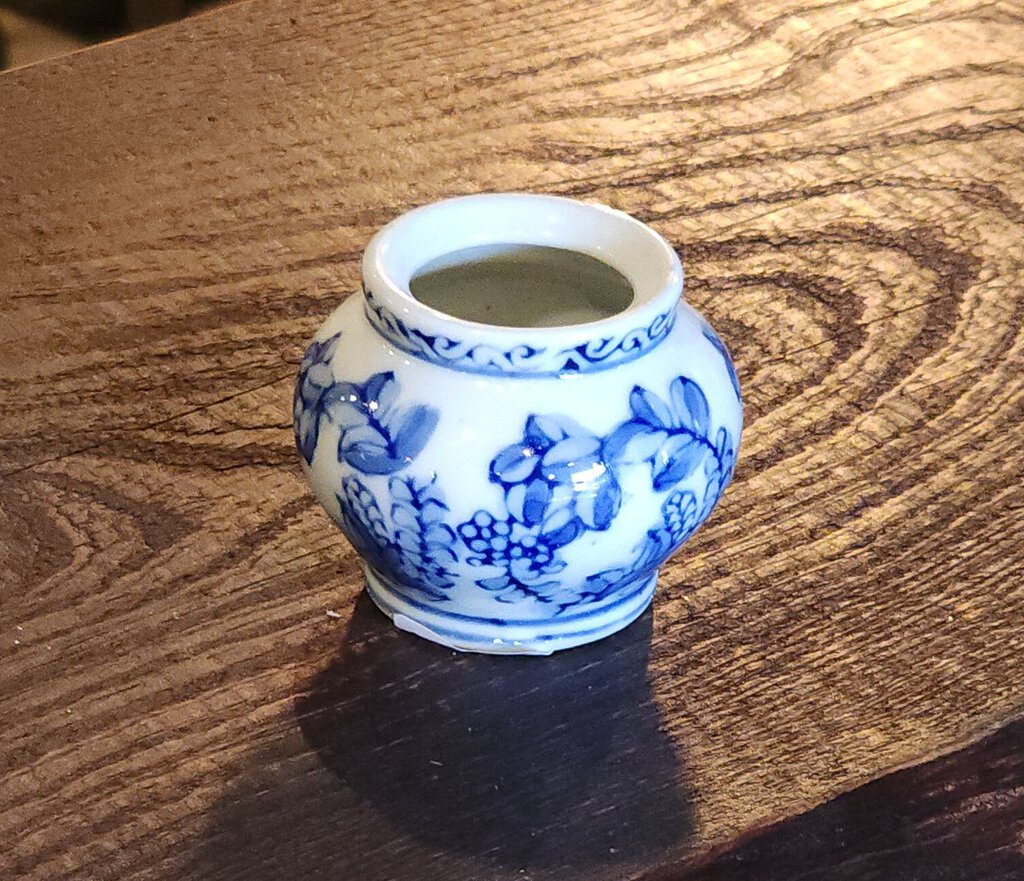 Vintage Blue & White Chinoiserie Asian Porcelain Mini Pot/Vase Jardiniere